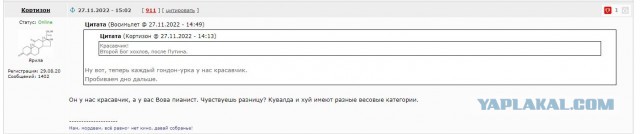 Замечательные люди среди нас