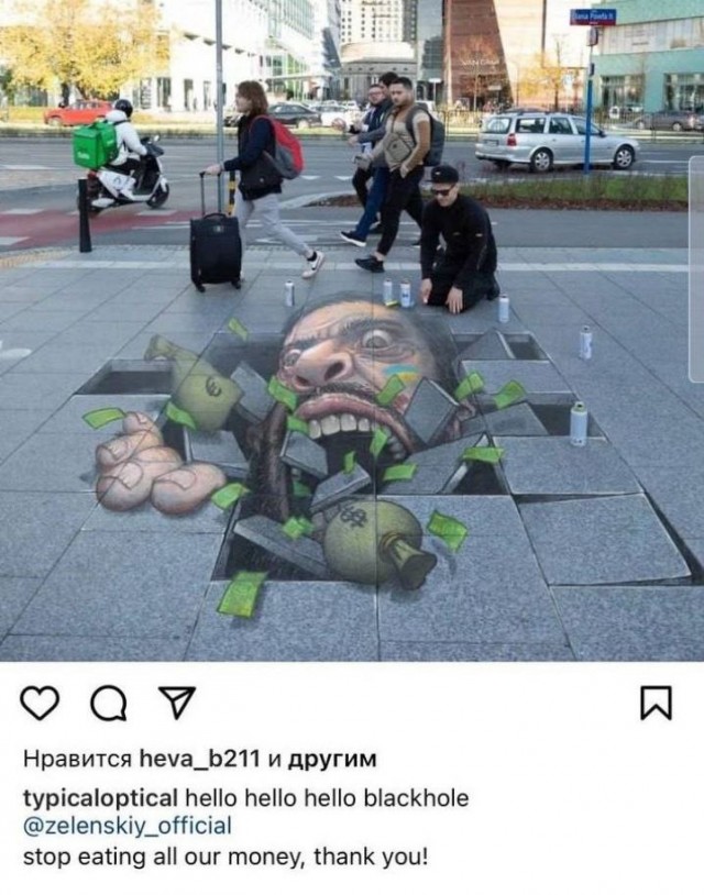 Владимир Зеленский поздравил Кевина Маккарти в Твиттере с избранием спикером палаты представителей США.
