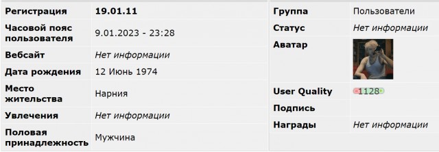 Мощный взрыв прогремел на складе боеприпасов украинской армии в Очакове.