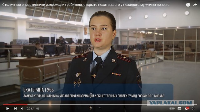 Сегодня ночью в Москве гаишники задержали 24-летнюю пассажирку такси, которая с собой везла 1 килограмм мефедрона