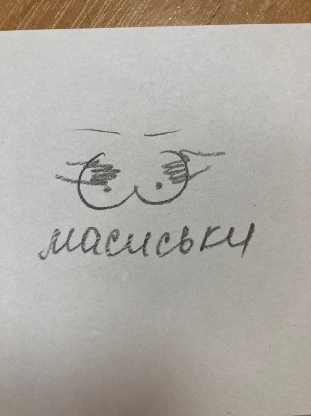Подложное отцовство - почему нет наказания для женщин