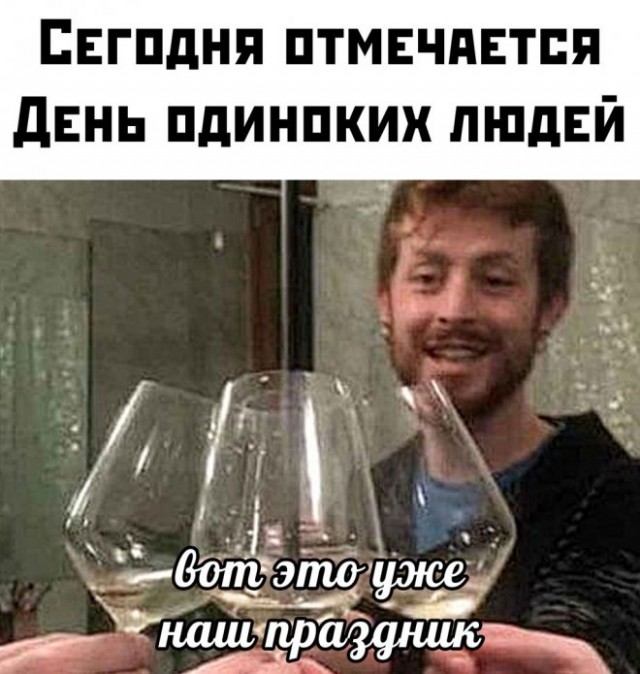Немного картинок для настроения - 135