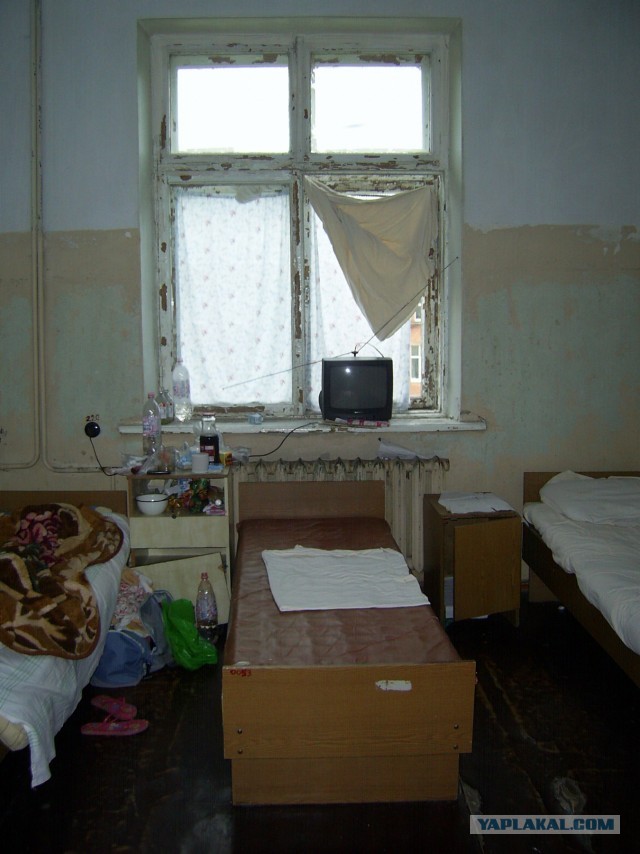 Бесплатная медицина.