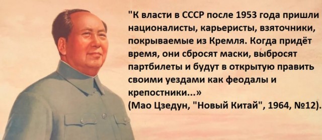 Здравствуйте, друзья из России