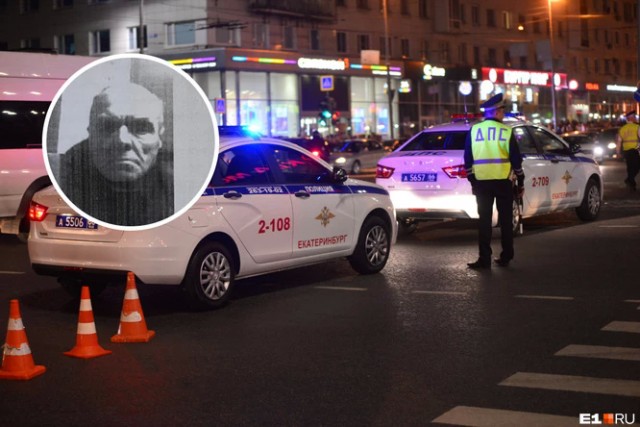 И смех и грех. Екатеринбуржец случайно насмерть сбил опасного убийцу, находившегося в розыске