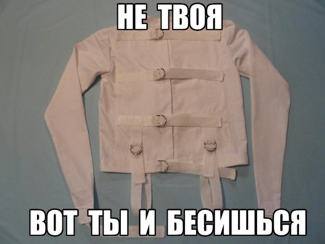 Всё тлен