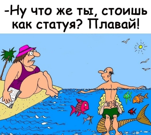 Каждый пятый россиянин назвал идеальным выходным лежание в кровати