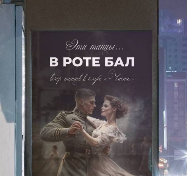 Всего понемногу. От 07.04