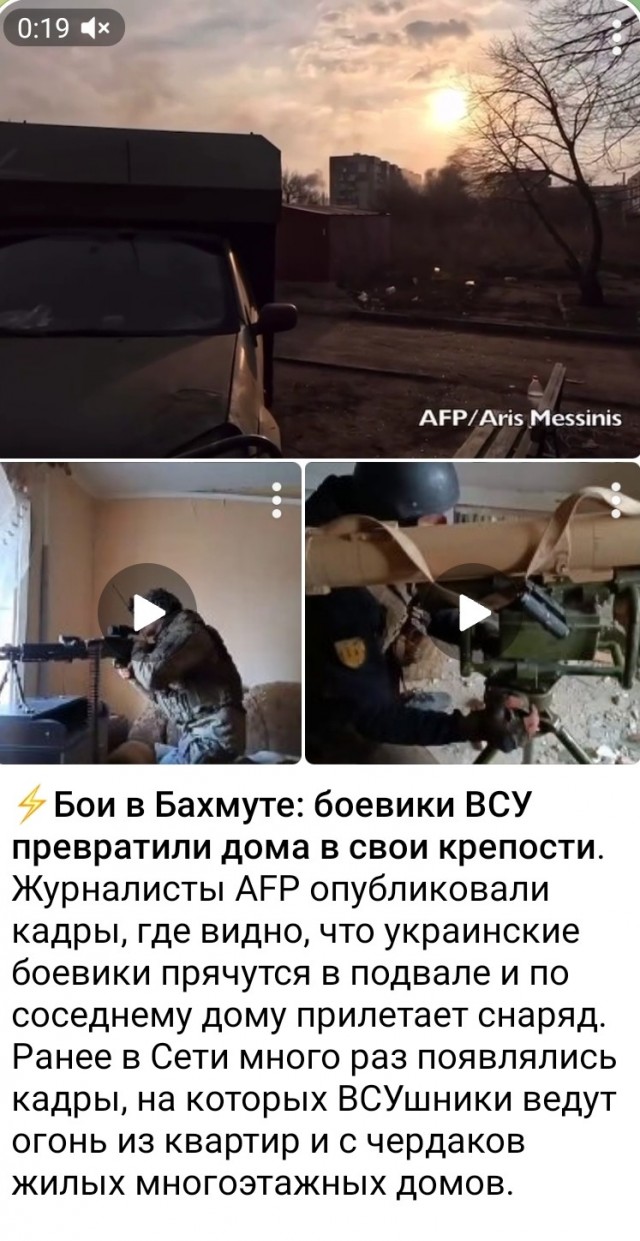 Западная пресса признаёт, что российский ВПК работает на полную мощность, несмотря на санкции