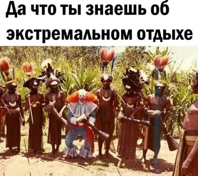 Немного картинок и прочей хреноты Vol. 21