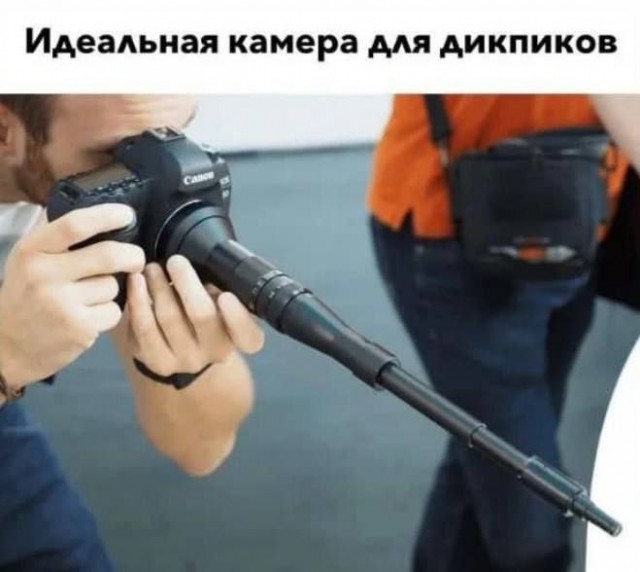 Всего понемногу 24.05