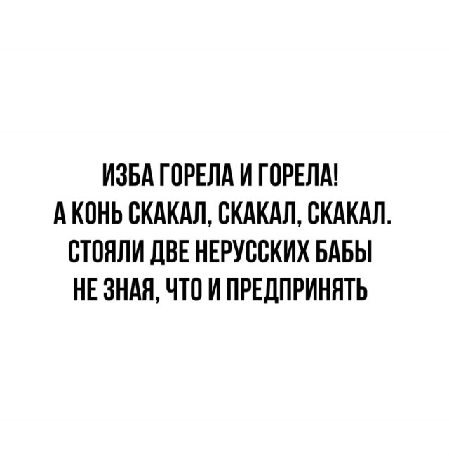 Картинки и мемы, всяко разно - 183