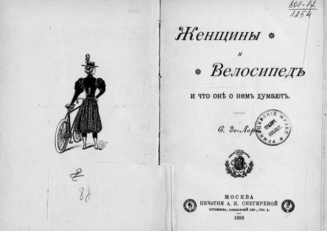 Смешал, но не взбалтывал:  11/06/23/