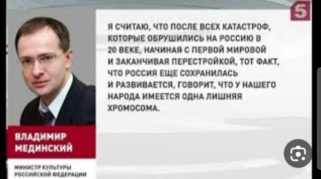 Российским школьникам будут преподавать "глубинные причины" начала СВО. Это займёт весь 11-й и частично 10-й классы