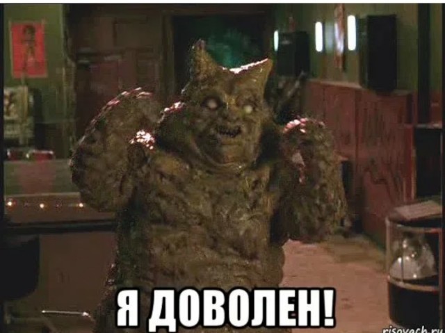 Открытие септика