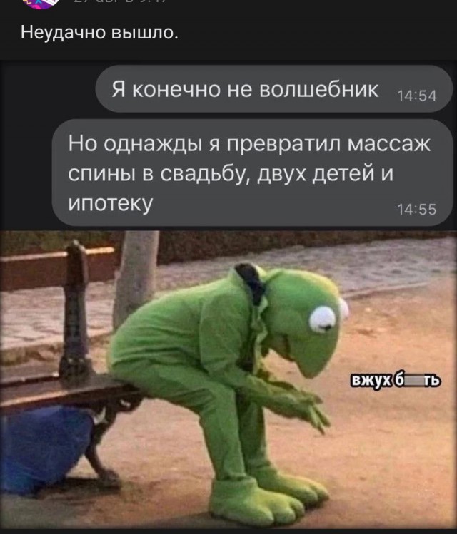 «Я могу быть невинной хоть сто раз». Капсулы девственности покорили Азию