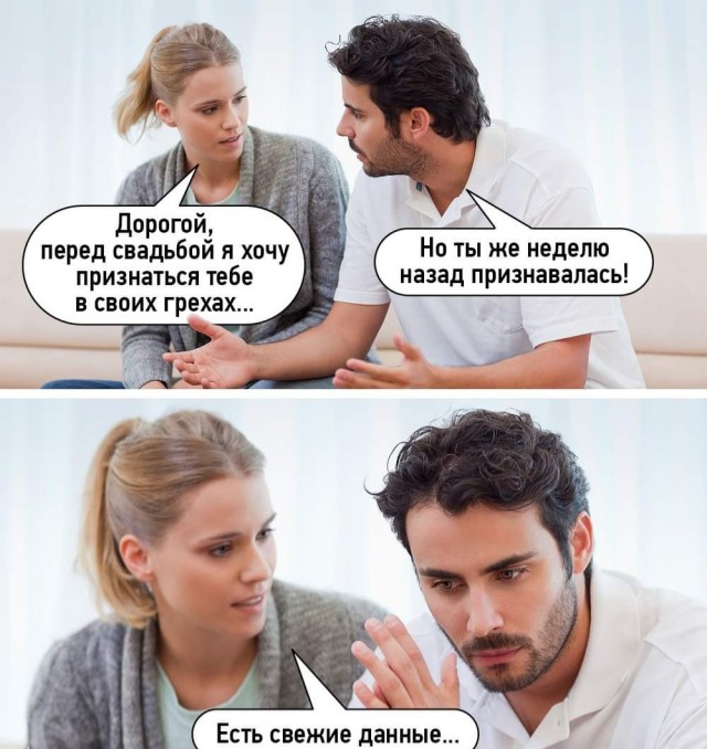 Картинки с юмором и без