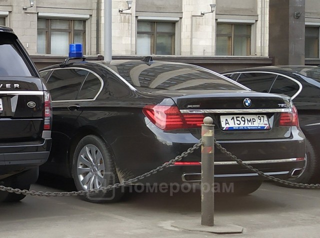Тот самый А159мр97