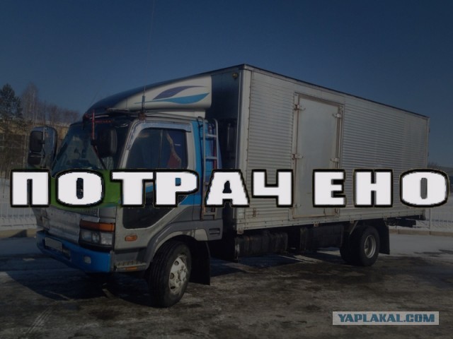 Сколько зарабатывает 5 тонник в месяц. Итоги