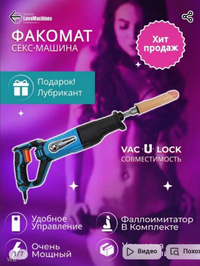 Всего понемногу. От 20.12