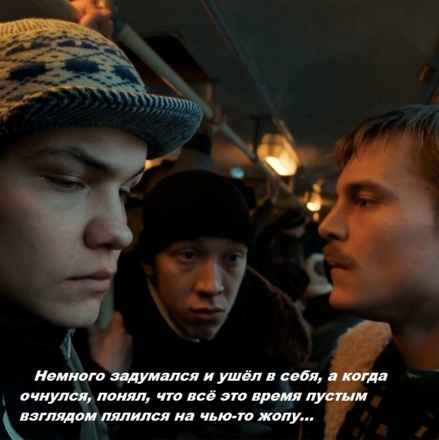 Весёлый полтишок 05.01.24