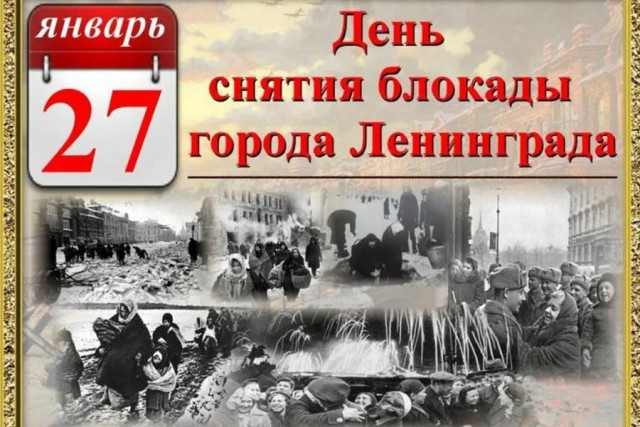 Фотографии из прошлого нашей страны - 48