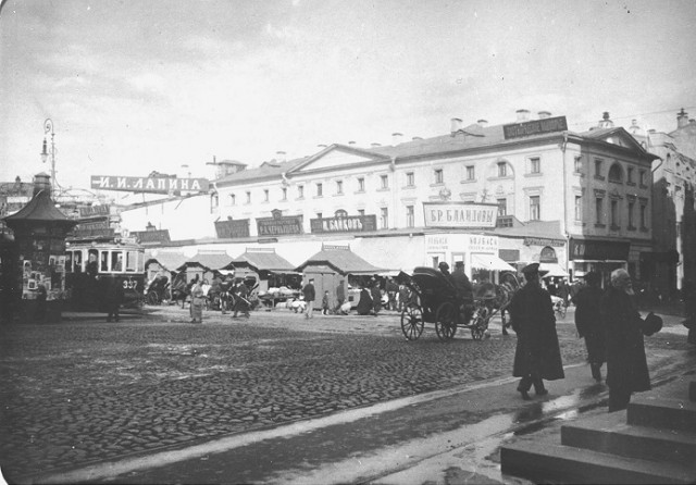 Московские рынки, которых уже нет