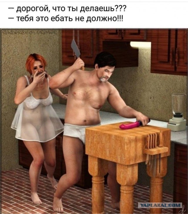 "Женские сексуальные расстройства". Как их лечили в 19 столетии