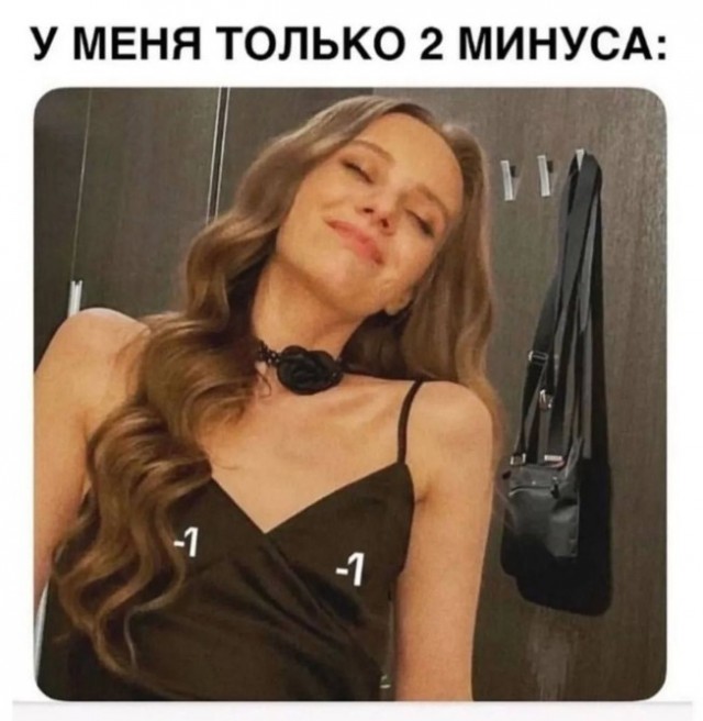 Всего понемногу. От 23.02.24