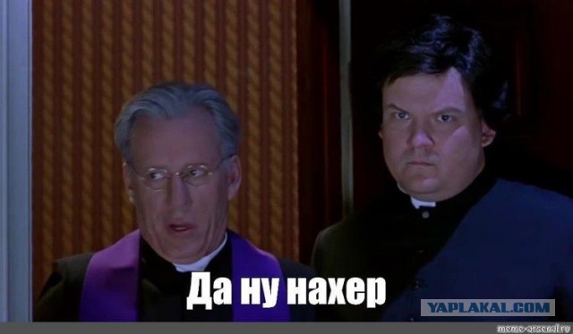 Теневое существо в доме