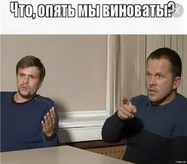 На открытии Олимпийского водного центра случился казус