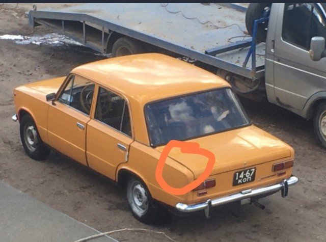 Отцовская машина