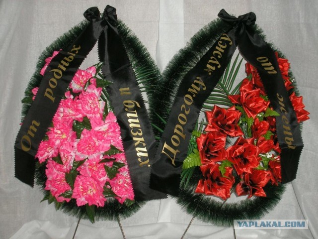 дтп вологодская область 28.04.2013