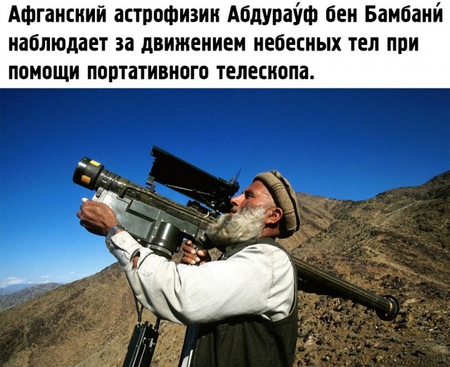 Делегация талибов прибыла на ПМЭФ