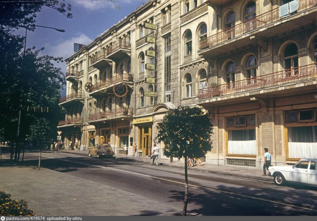 Прогулка по Крыму 1972 года