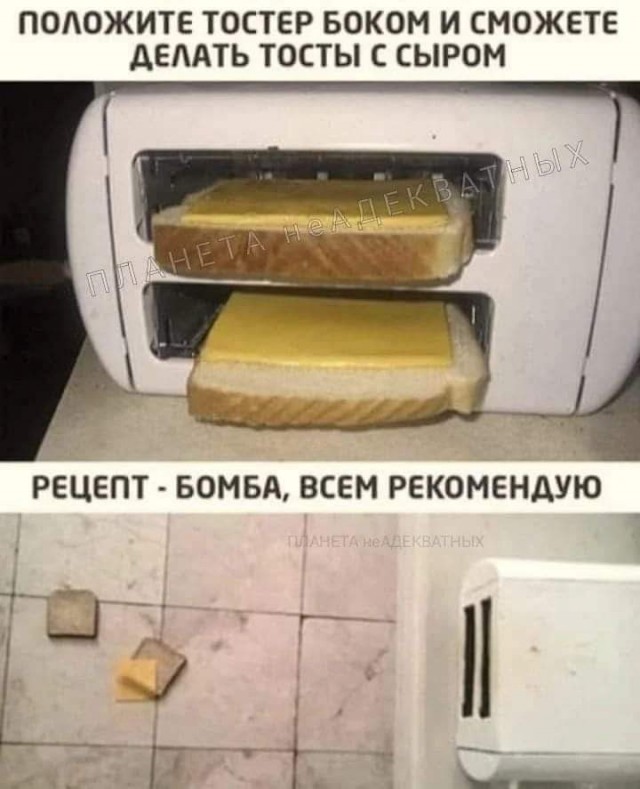 Так себе картинки 30.10.24