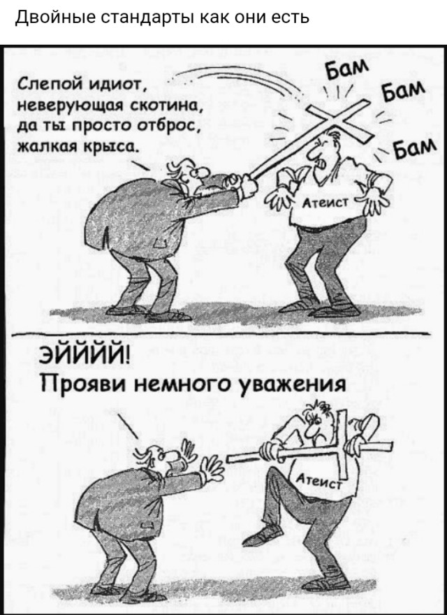 Так себе картинки 31.10.24