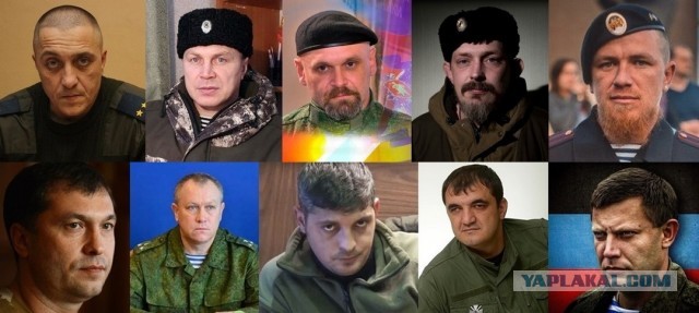 Верховный суд признал законным приговор Игорю Стрелкову