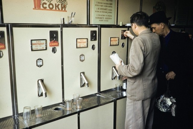 Фотографии из прошлого нашей страны – 82