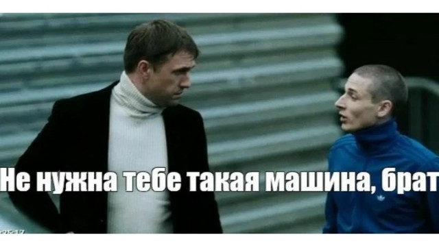 Год, заканчивайся скорее