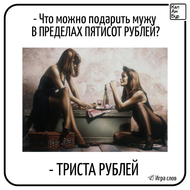 Картинки со стишками депресняшками - 7