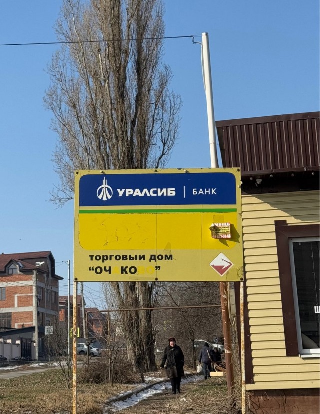 Картинки от 16 февраля