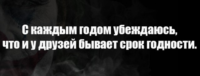Картинки разные с надписями и без
