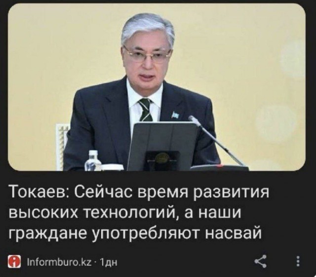 Всего понемногу. От 27.02.2025