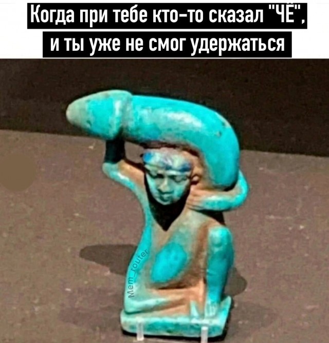 Так себе картинки 28.02.25