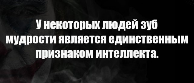Картинки разные с надписями и без