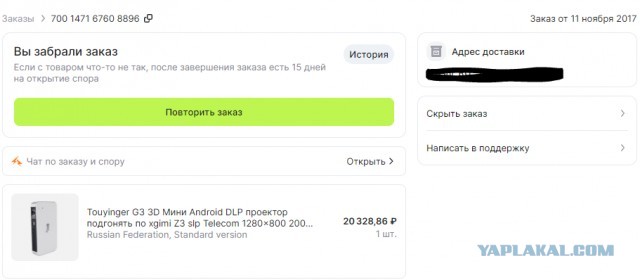 Про кинотеатры