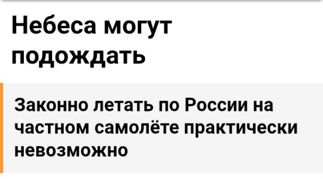 Капитализьм.