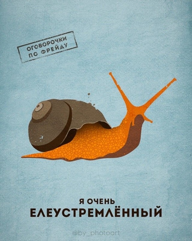 Прикольные и просто красивые картинки 23.05.2025