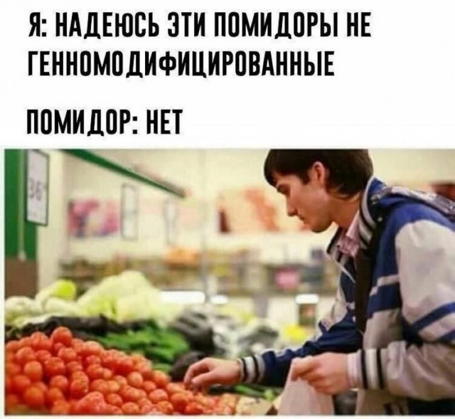 Веселые картинки в пятницу (30.05)